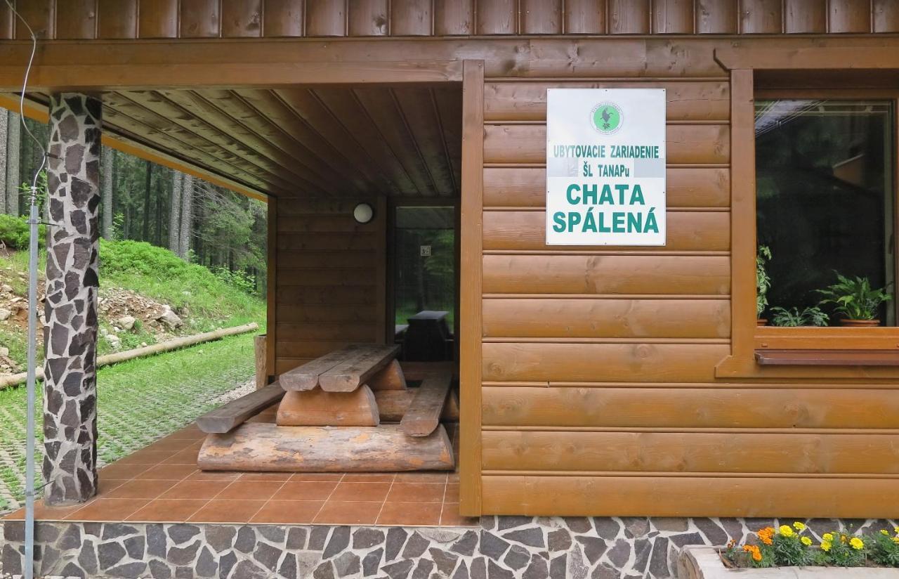 Chata Spalena Sprava Tanapu ซูเบเรซ ภายนอก รูปภาพ
